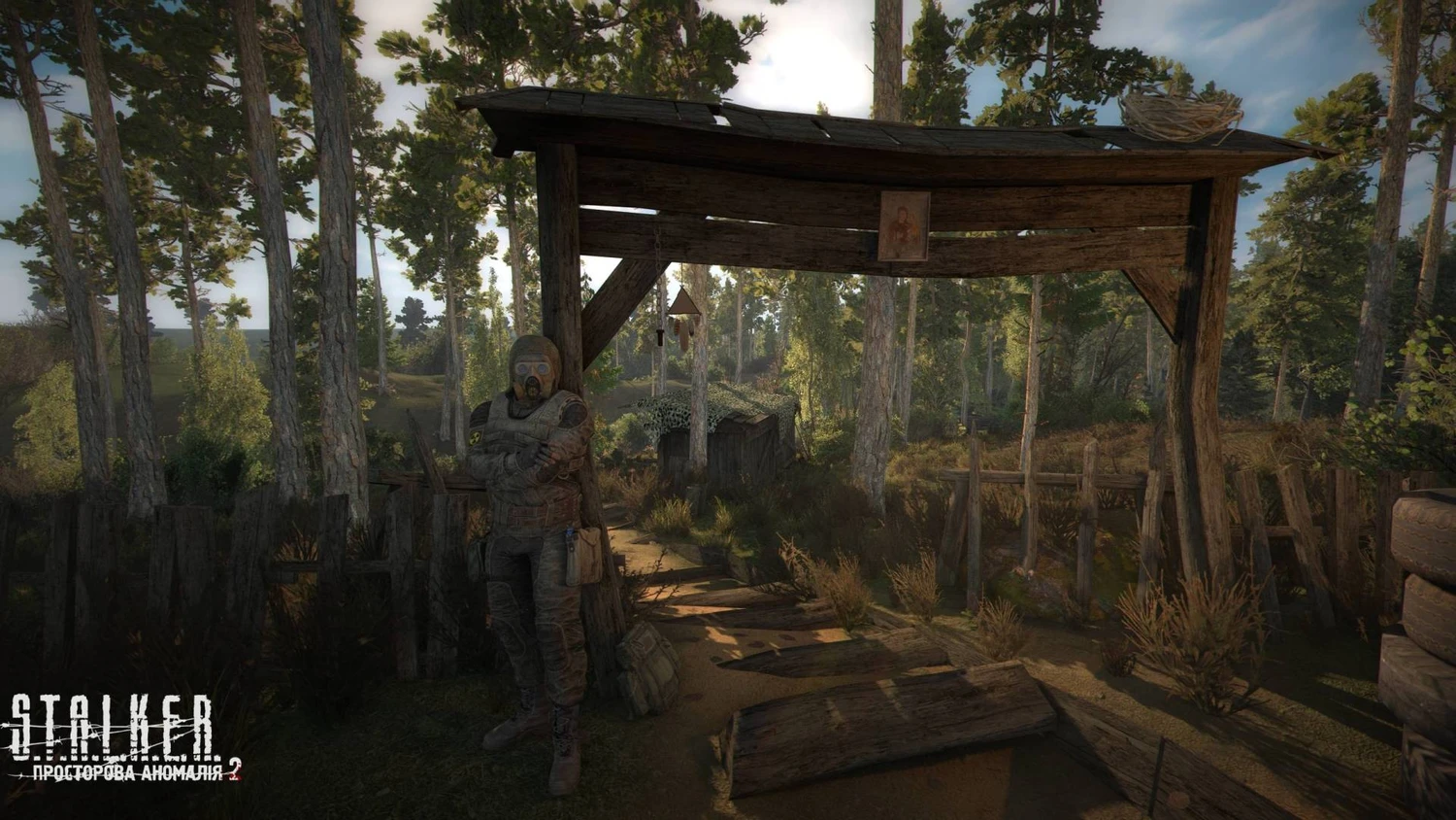 Нажмите на изображение чтобы приблизить