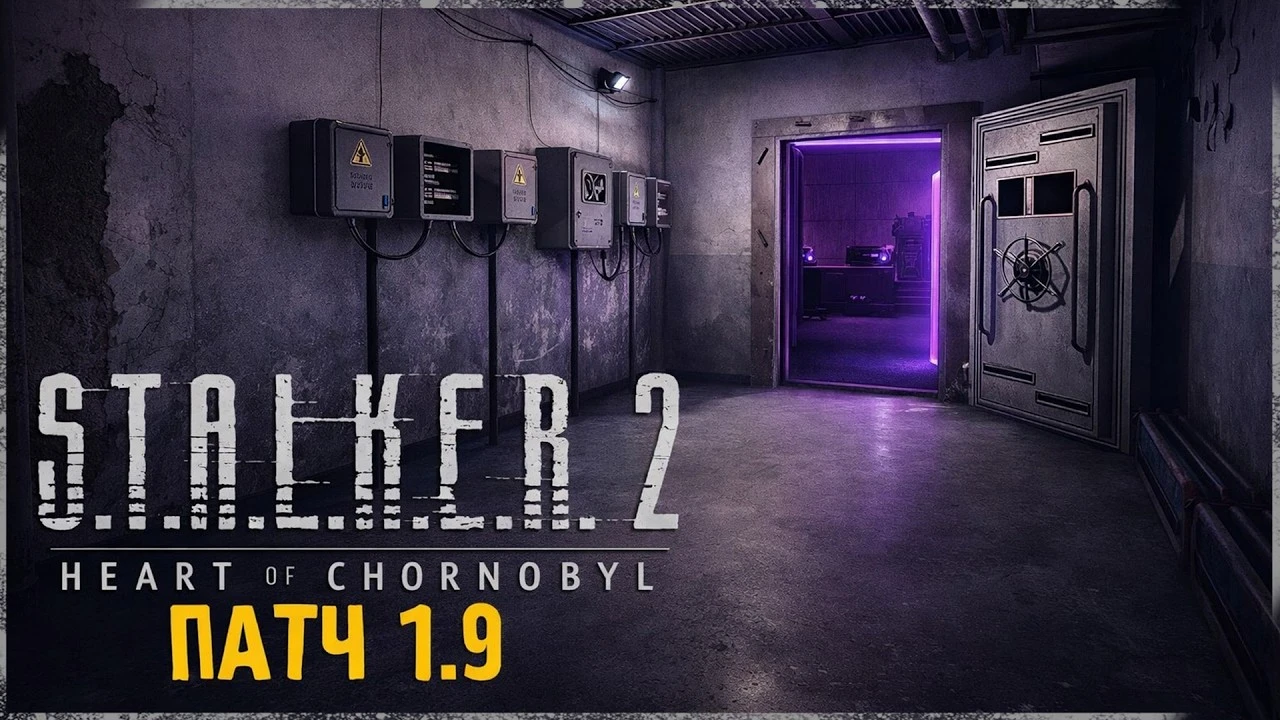 Нажмите на изображение чтобы приблизить